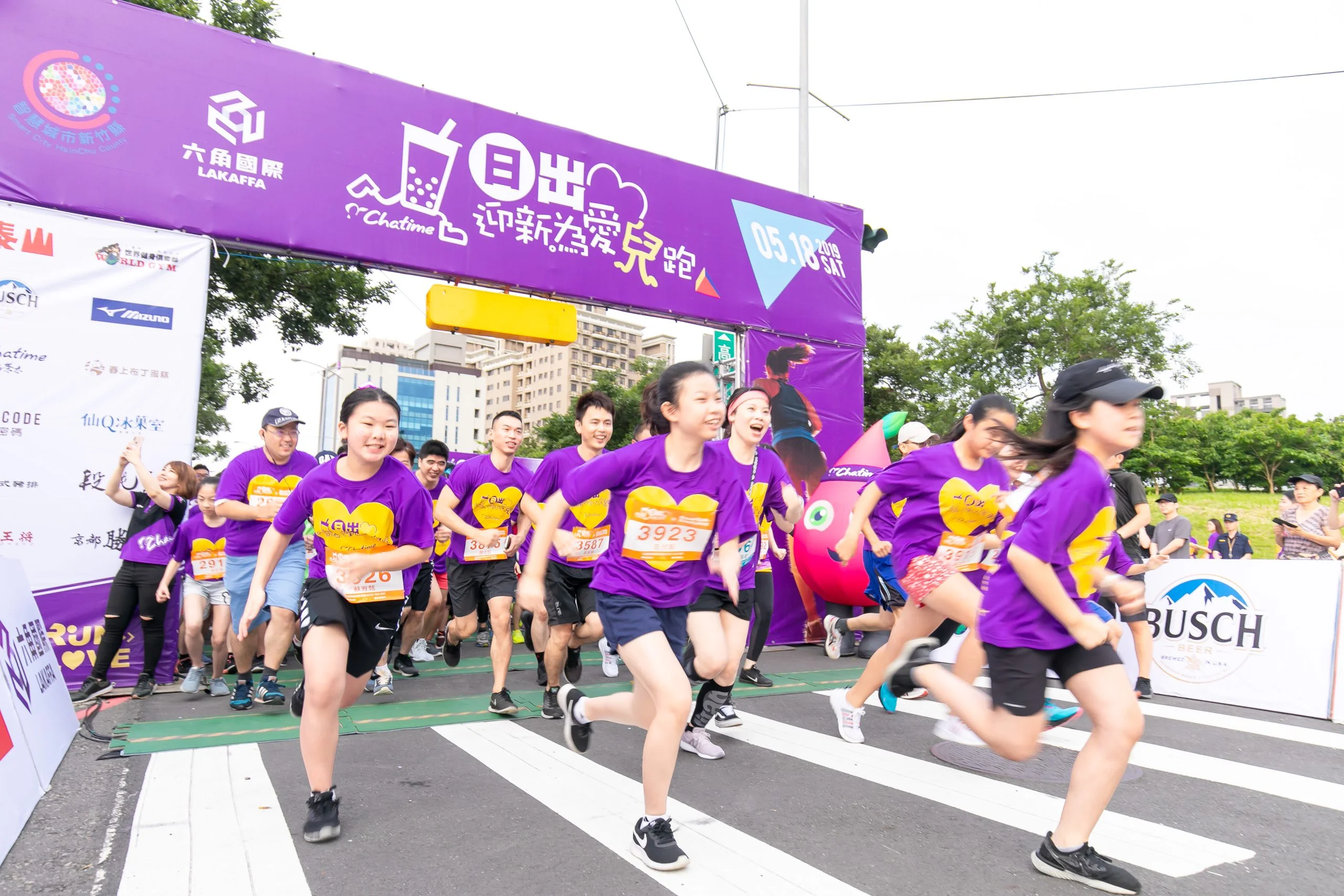 chatime campaigns that enhance branding