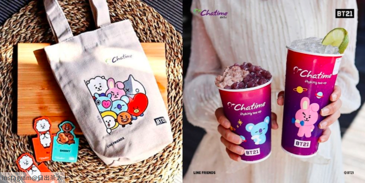 chatime campaigns that enhance branding
