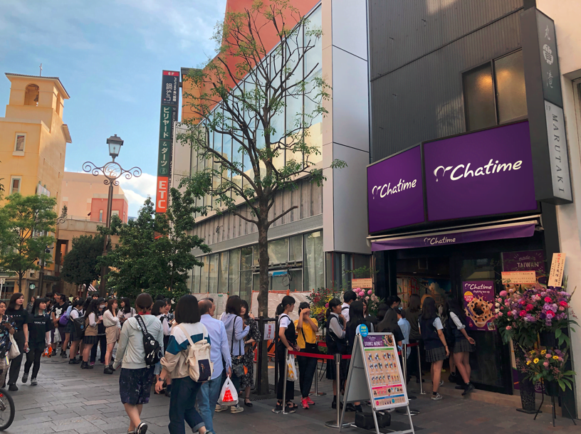 A popular chatime bubble tea store in Japan